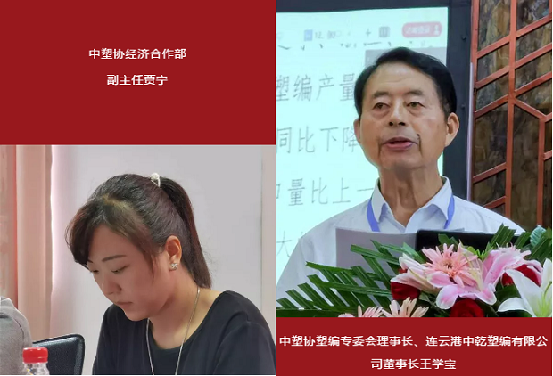微信截图_20200915093133.png